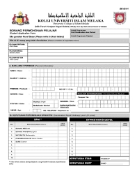 Hoteles cerca de kolej universiti islam melaka. Fillable Online Kuim Edu Borang Permohonan Kuim 2012 Kolej Universiti Islam Melaka Kuim Edu Fax Email Print Pdffiller