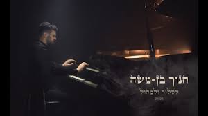 Tmi כולל מגוון ענק של כתבות והסיקורים הכי מרגשים על עולם הזוהר. Lppxgu347fve7m