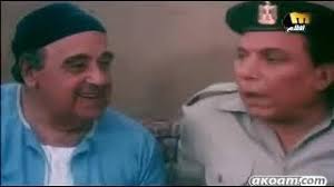 فيلم عادل امام الممنوع من العرض مين فينا الحرامي كامل