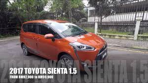 The car comes with a latest plate number. 2017 Toyota Sienta Full In Depth Review Malaysia Youtube