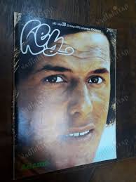 HEY DERGİ * 31 MAYIS 1972 * SAYI: 28 * ADAMO, AYLA ALGAN & TİMUR SELÇUK,  SELDA BAĞCAN, CLIFF RICHARD, MICK JAGGER, ÖZDEMİR ERDOĞAN, ERSEN, FİLİZ  AKIN