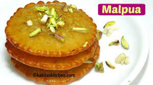 Malpua Recipe Malpua With Condensed Milk Holi Special Recipe Pua Recipe Kabitaskitchen Youtube Special Recipes Recipes Popular Desserts