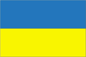 If you need help selecting the correct flag call our office during normal business hours. Ukraine Flag The Map Shop