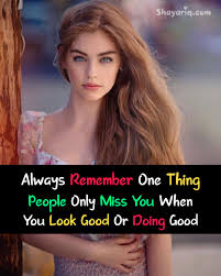 Motivational status in english with hindi meaning; Always Remember One Thing Motivational Quotes Shayariq English Quotes Hindi Shayari