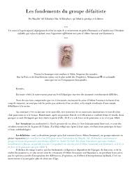 Maybe you would like to learn more about one of these? Pour Le Bien De Tous Synonyme