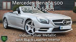 Image result for Iridium Silver 2015 Mercedes