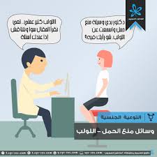 افضل شركة تصميم مواقع في السعودية. Ø§Ù„Ø¨Ø§Ø­Ø«ÙˆÙ† Ø§Ù„Ø³ÙˆØ±ÙŠÙˆÙ† Ø§Ù„Ù„ÙˆÙ„Ø¨