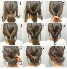 Step By Step Messy Bun Updo Tutorial Short To Medium Length Hair Hair Styles Long Hair Styles Medium Hair Styles