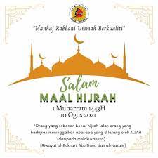 Assalamu'alaikum.salam maal hijrah 1 muharram. Q Upharvvom70m