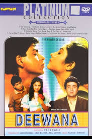 Maybe you would like to learn more about one of these? Deewana Movie 640x960 Download Hd Wallpaper Wallpapertip