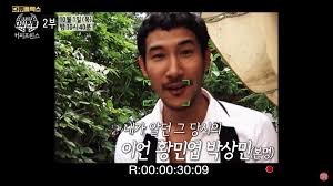 Fattah amin, janna nick, fahrin ahmad, diana. Meninggal Dek Kemalangan Pelakon Coffee Prince Sebak Kenang 12 Tahun Pemergian Pelakon Lee Eon Kimchidaily My
