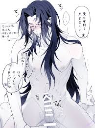 Rule34 - If it exists, there is porn of it  kokushibo, douma, michikatsu  tsugikuni  5532945