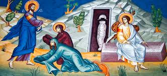 Πως θα είναι οι καιρικές συνθήκες την μεγάλη εβδομάδα του θα μας αφήσει ο καιρός να σουβλίσουμε τον οβελία το φετινό πάσχα; H Kyriakh Toy Pasxa Pemptoysia