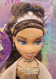 Bratz Formal Funk Limited Edition Prom 2003 Dana Doll 2003 MGA 260424 NRFB
