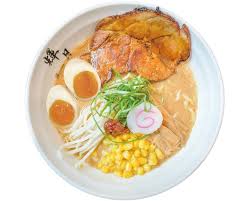 Kizuki ramen & izakaya is now open in downtown olympia. Menu Kizuki Ramen Authentic Tokyo Style Japanese Ramen Near Me
