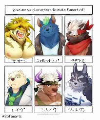 shennong, macan, leib, tsathoggua, tadatomo, and 1 more (tokyo afterschool  summoners) drawn by delta3814 | Danbooru
