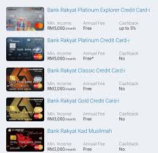When you open a new savings or current account). 5 Kad Kredit Bank Rakyat Popular Kartu Kredit