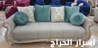 طائف مكة جدة اثاث مكتبي كنب تركي مكيفات شاشات مجفف ملابس غسالات حوضين اسرار الحراج