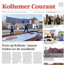 2140 kollum — 53°16′45″n 6°9′3″e / 53.27917, 6.15083 … Kroeze Optiek Kollum Kroezeoptiek Twitter