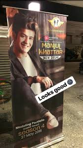 Muuuuuuha Love U Musically Star Boy Photography Boy Photography Poses