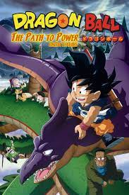 Watch Dragon Ball: The Path to Power (1996) Full Movie Online - Plex