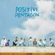 Shine By Pentagon Was Added To My New Playlist On Spotify Album Covers Pentagon Album