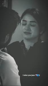 I really miss you Jan sona my sweet wife my best friend only for my wife  ❤❤❤🌹🌹🌹🌹🌹🌹🌹