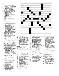 Free returns high quality printing fast shipping. Pi Day 2020 A New Crossword Puzzle Math Scholar