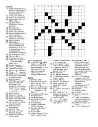 Teachers in many classrooms celebrate pi day this month. Pi Day 2020 A New Crossword Puzzle Math Scholar