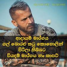 We did not find results for: Rev D Vijitha W Thero Rrv W Twitter