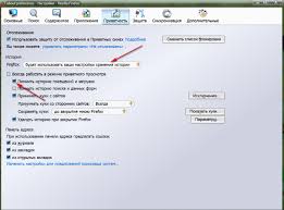 Maybe you would like to learn more about one of these? So Stellen Sie Geoffnete Tabs In Yandex Wieder Her Stellen Sie Nach Dem Schliessen Tabs In Google Chrome Wieder Her