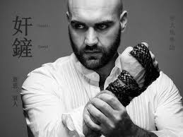 大馬粵語Malaysian Cantonese added...