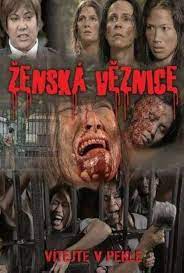 Anime perse (Video 2006) - IMDb
