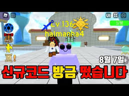 Use 로블록스 and thousands of other assets to build an immersive game or experience. í‹°ì• ìœ íŠœë¸Œ ì˜í–¥ë ¥ ë¦¬í¬íŠ¸