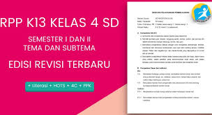Lampiran 2 contoh silabus dan rpp prodi pedidikan sains unesa 2013 pendidikan dan latihan profesi guru 2012 rayon 114 unesa contoh silabus ipa smp mata pelajaran : Download Rpp K13 Kelas 4 Semester 1 Dan 2 Revisi Tahun 2017