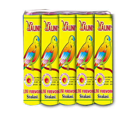 2 ½" Kuruvi Crackers