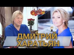 Дмитрий появился на свет в конце января, поэтому его знак зодиака — «водолей», а по восточному (китайскому) гороскопу харатьян родился в год желтой земляной «свиньи». Larisa Dolina Dmitrij Haratyan Russkaya Toska 2021 Youtube