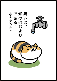 kawaii おしゃれまとめの人気アイデア pinterest massiel arellano モチベーションになる名言 良い言葉 面白い言葉