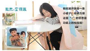 创意明显宋仲基欧巴3d等身抱枕靠垫男朋友枕太阳的后裔女生礼物 fabric items