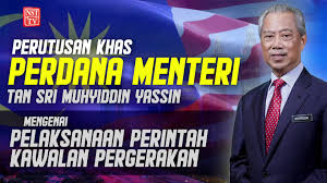 Menurut jefridin, pihaknya memandang serius mengenai mesej tular itu. Berita Harian Online Langsung Perutusan Khas Perdana Menteri Tan Sri Muhyiddin Yassin Mengenai Pelaksanaan Perintah Kawalan Pergerakan Facebook