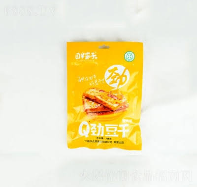 Hui Xiang Zhai Zi "San Bian Dai" Chewy Barbecue-Flavored Dried Tofu