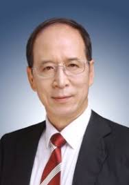 Yu Wei