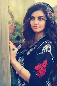 Pin By Khaiali Saed On Beautiful Girl Beautiful Arab Women Afghan Girl Stylish Girl