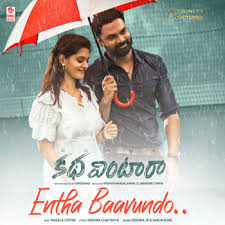 Maybe you would like to learn more about one of these? Telugu World Music Wap A To Z Mp3 Songs Download