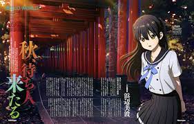 Hd Wallpaper Ruri Ichigyo Hello World Anime Anime Anime Wallpaper World Wallpaper