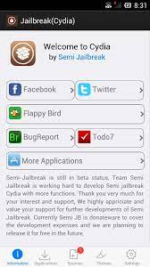 However, the same steps can be used to install the app on any android tv box, nvidia shield, or other devices that run the android operating system. Jailbreak Cydia For Android Apk Download