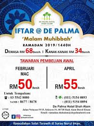 Ramai yang membuat carian buffet ramadhan 2014 yang sedap, murah dan pastinya halal. Iftar De Palma Malaysian Foodie