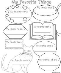 All About Me My Favorite Things All About Me Printable All About Me Preschool All About Me Preschool Theme