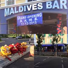 Permaisuri ban by batavianet | © 2016. Maldives Bar At Marina Square Miri City Miri Food Sharing