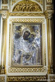 Mare mucenic gheorghe, este cel mai mare lăcaș de cult din iași (și printre cele mai mari din românia), fiind catedrală a mitropoliei moldovei și bucovinei. Foto Icoana Maicii Domnului Din Catedrala MitropolitanÄƒ De Peste 125 De Ani Protectoare A CredincioÈ™ilor Doxologia